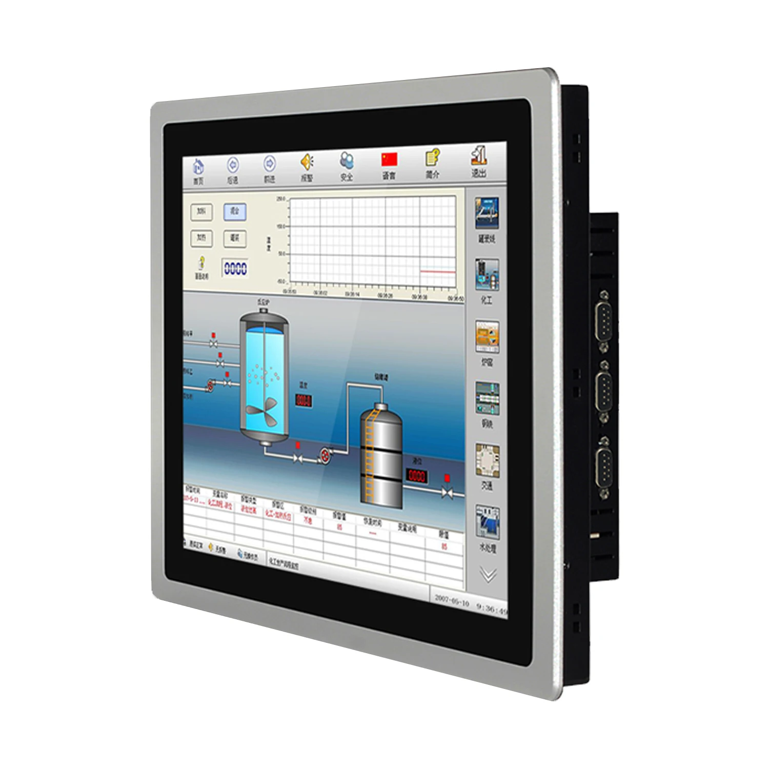 21.5 Inch Embedded Industrial Mini Tablet All-in-one PC 21