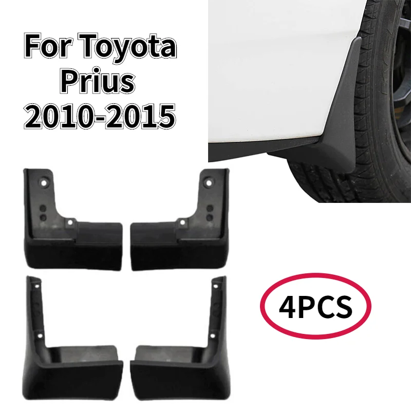 

Брызговики для Toyota Prius 2010-2015, грязеотталкивающие Брызговики, автомобильные аксессуары, автостайлинг, передние и задние