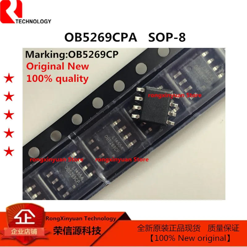 10-50 шт./лот OB5269CPA OB5269CP OB5269 5269CP 5269 SOP-8 оригинал новый 100% качество