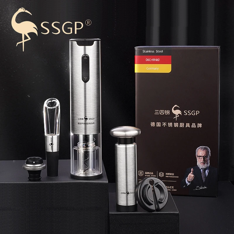 

SSGP Electric Wine Opener Rechargeable Wine Bottle Corkscrew with Charging Base, Wine Aerator Pourer, Foil Cutter, Wine Stoppers