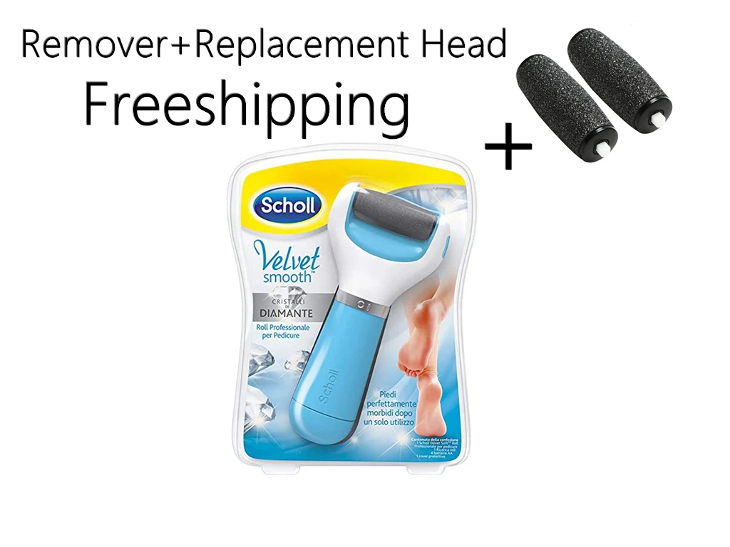 Электрическая бритва для удаления кожи ног инструменты педикюра безопасная и