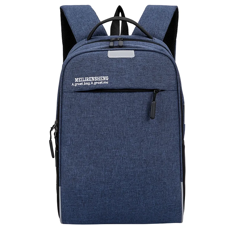 Мужской и женский рюкзак на плечо большая вместительность водонепроницаемый