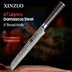 XINZUO 8 дюймов нож для хлеба 67 слоев Дамасская сталь кухонный нож новый японский стиль VG10 Core ножи для разрезания тортов с ручкой Pakkawood