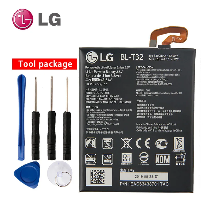 Новый оригинальный BL T32 внутренний Батарея для LG G6 G600L G600S G600K G600V H870 H871 H872 H873 LS993 US997