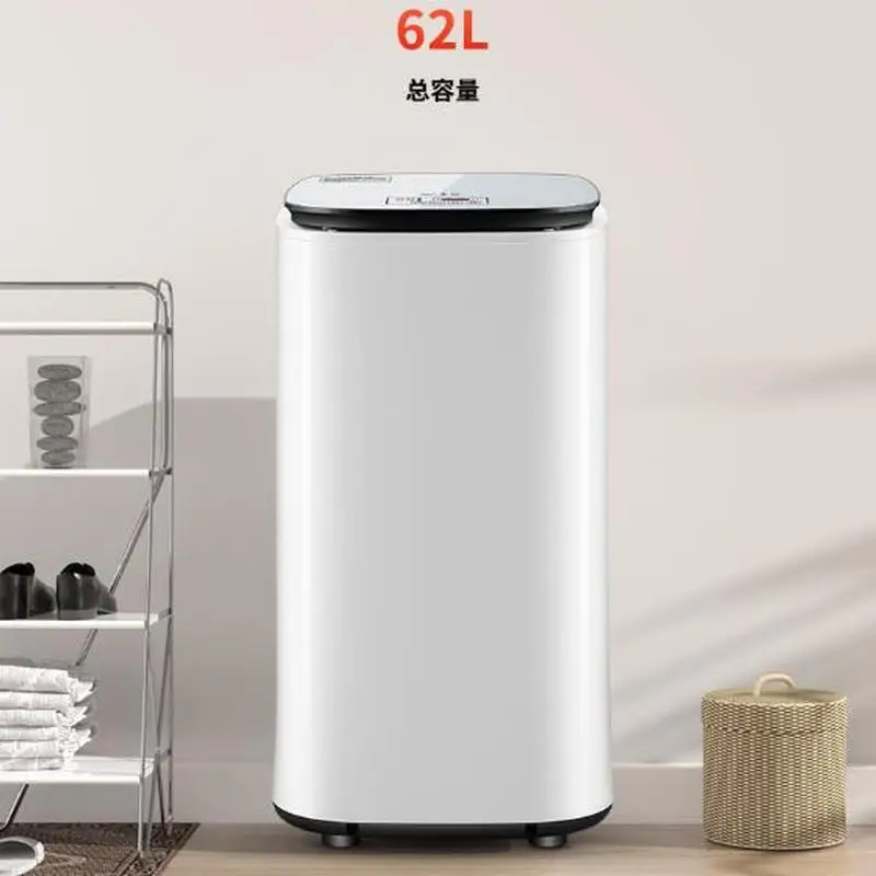 Сушилка для одежды бытовая маленькая быстросохнущая машина большая емкость