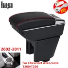 Подлокотник для Chevrolet AveoLova T200T250 2002-2011, двухслойный, поворотный, большое пространство, центральный контейнер для хранения с подстаканником