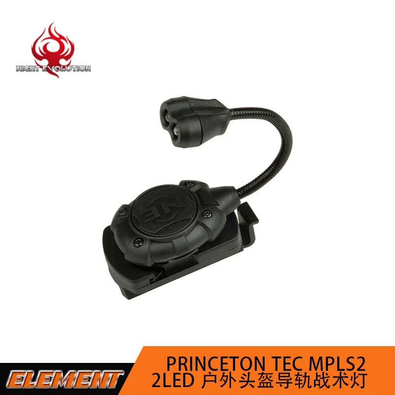 

Тактический светильник для шлема с светодиодный