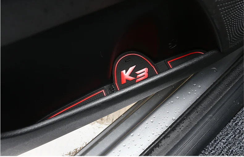 Противоскользящими резиновыми затворный слот подставка под кружку для KIA Форте