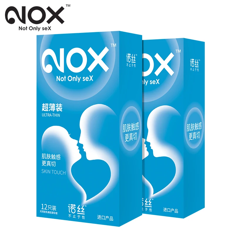 Презервативы мужские ультратонкие натуральный каучук латекс 8 типов | Красота и