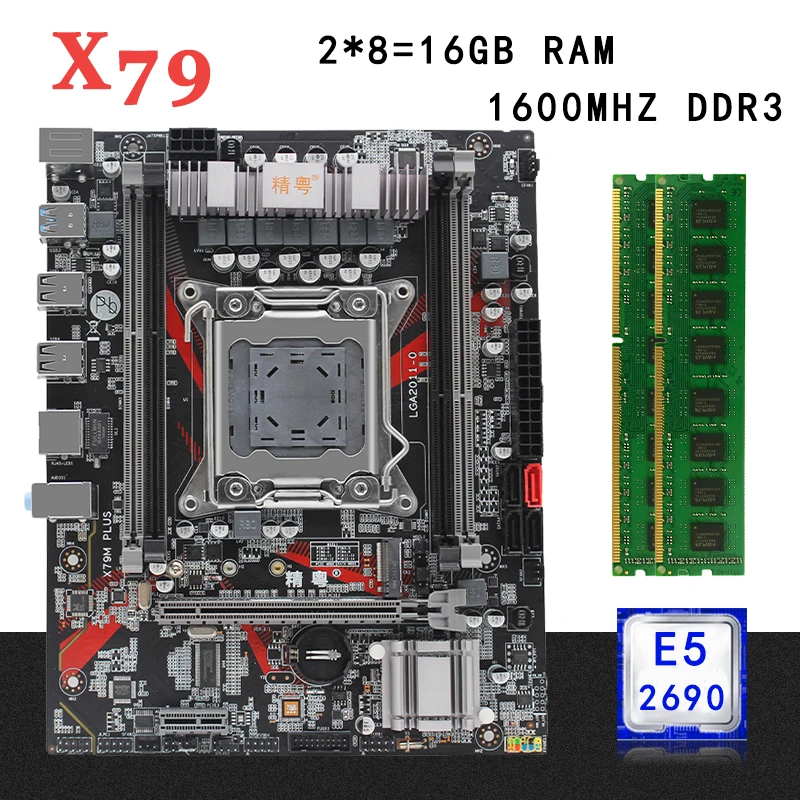 X79 набор настольных материнских плат LGA 2011 с процессором Intel Xeon E5 2690 16 Гб (2*8 ГБ) ECC DDR3
