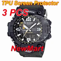 3pcs for gwg 2000 gwg 1000 gwg 100 gg 1000 gwr b1000 gr b200 gr b100 gg 1035 tpu nano screen protector for casio g shock