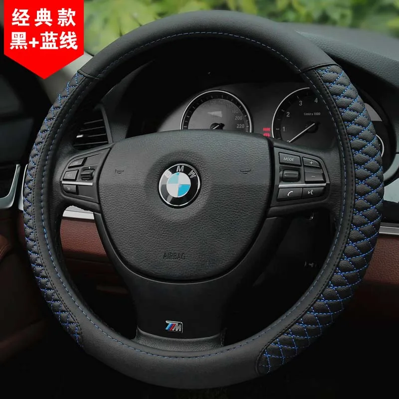 

smRKE 38cm 15" Anti-Slip Universal Breathable Splicing Leather Steering Wheel Cover Black With White Blue Red Leather