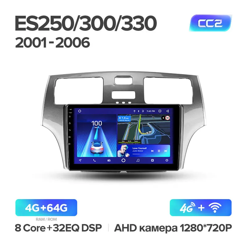 TEYES CC2 Штатная магнитола для Лексус РХ 250 300 330 2 Lexus ES250 ES300 ES330 2001-2006 Android 8.1, до 8-ЯДЕР, до 4+ 64ГБ 32EQ+ DSP 2DIN автомагнитола 2 DIN DVD GPS мультимедиа автомобиля головное устройство - Цвет: ES330 CC2 64G