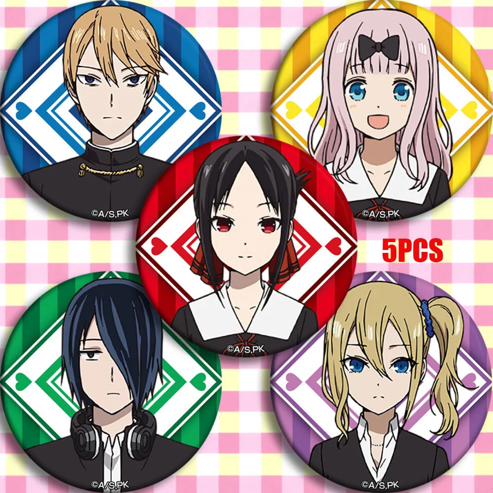 Аниме Kaguya-sama: Love Is War Kaguya Shinomiya Chika Fujiwara косплей постельное белье мультяшный значок