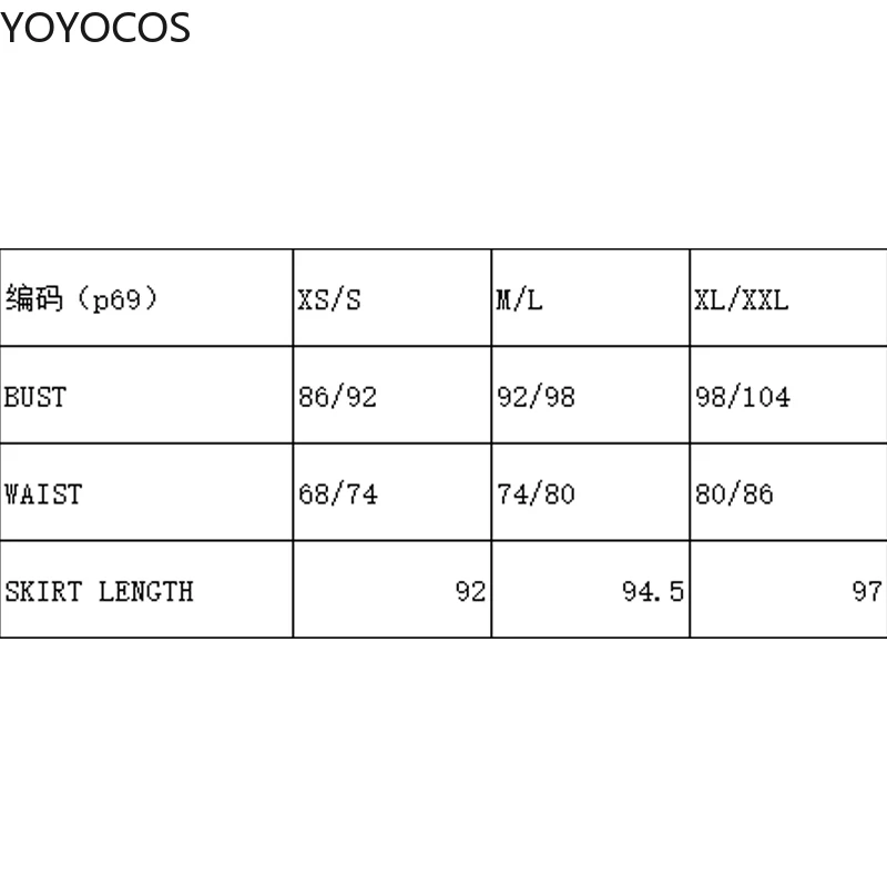 YOYOCOS Genshin Impact Noelle Косплей Костюмы милая горничная наряд Аниме косплей Хэллоуин