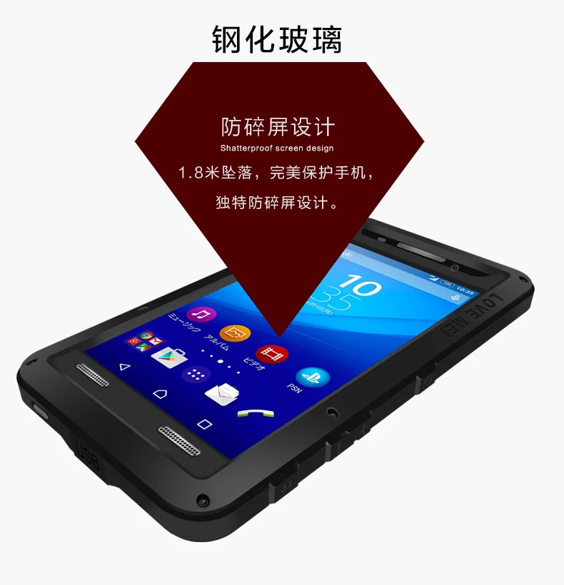 

LOVE MEI For Sony Xperia M5 5.0 Inch Case Shock Dirt Proof Water Resistant Metal Armor Cover Phone Case free Tempered Glass