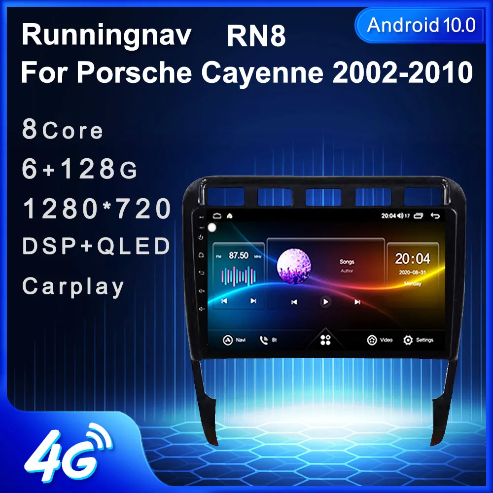 4G LTE أندرويد 10.1 لبورش كايين 2002-2010 الوسائط المتعددة ستيريو مشغل أسطوانات للسيارة لاعب الملاحة راديو GPS