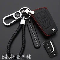 3 button leather car remote key fob shell cover case for toyota auris corolla avensis verso yaris aygo scion tc im 2015 2016