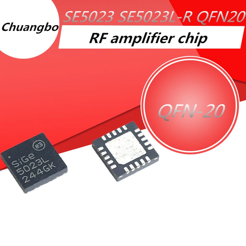 Микросхема усилителя RF SE5023 SE5023L-R 5023L SMD QFN20 3 шт. | Электронные компоненты и
