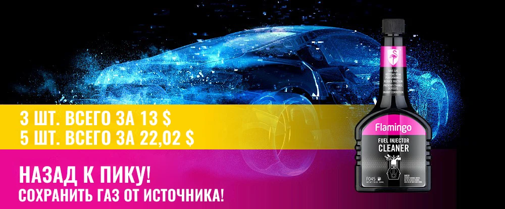946 мл автомобильный полировочный воск жидкое стекло премиум-класса для полировки полировочной глазури жидкая авто краска паста удаление царапин 33,37 унций