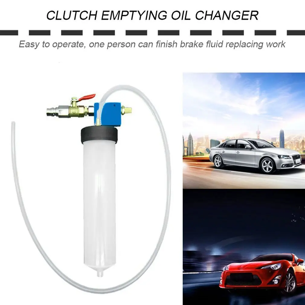 Портативный автомобильный тормозной жидкий масляный сменный - Цена: 911,52 руб.
