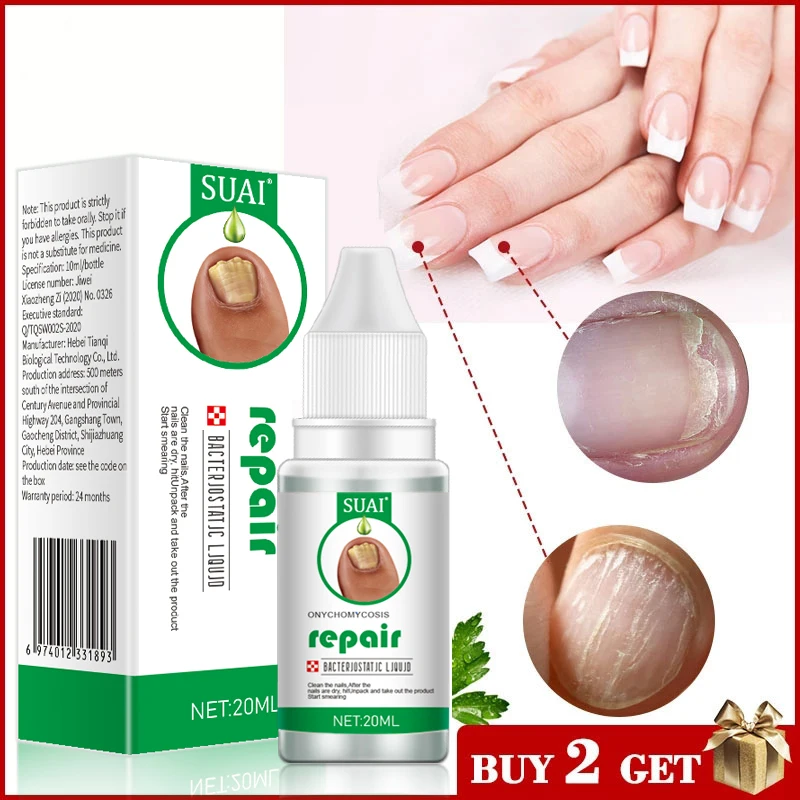 

20ML Fungal Nail Treatment Nail Repair Essence Serum Anti Infections Foot Toe Nail Fungus Removal Onychomycosis Feet Nail Care