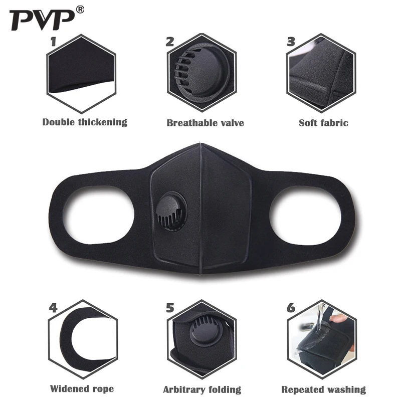 Респираторная Пылезащитная маска с эффектом ПВП улучшенная версия для мужчин и