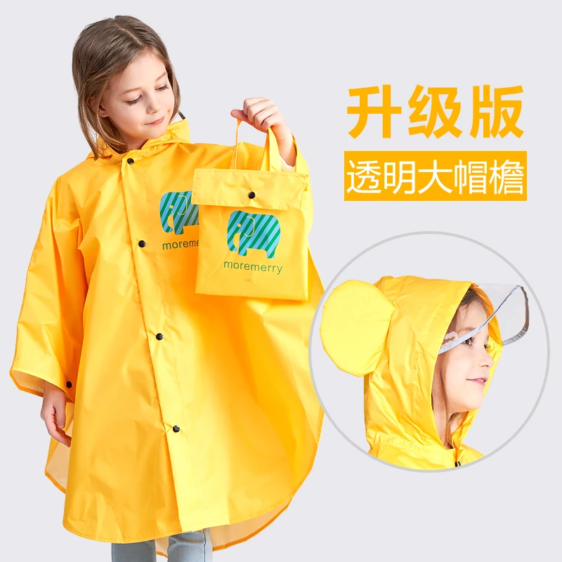 Желтый дождевик в студенческом стиле с мультяшным животным водонепроницаемый