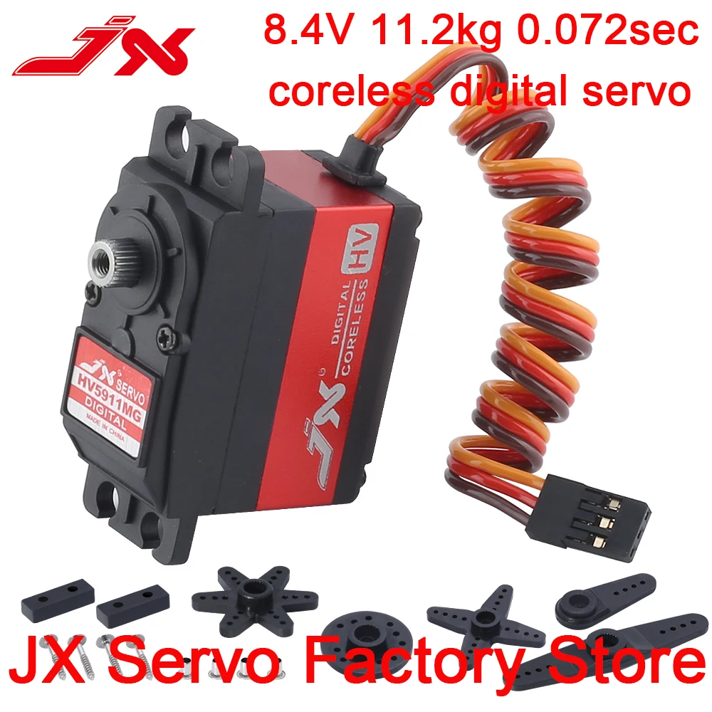 RC Servo JX PDI-HV5911MG 11 кг высокоточная металлическая Шестерня высокого напряжения цифровая металлическая Шестерня без сердечника стандартный сервопривод для радиоуправляемого автомобиля