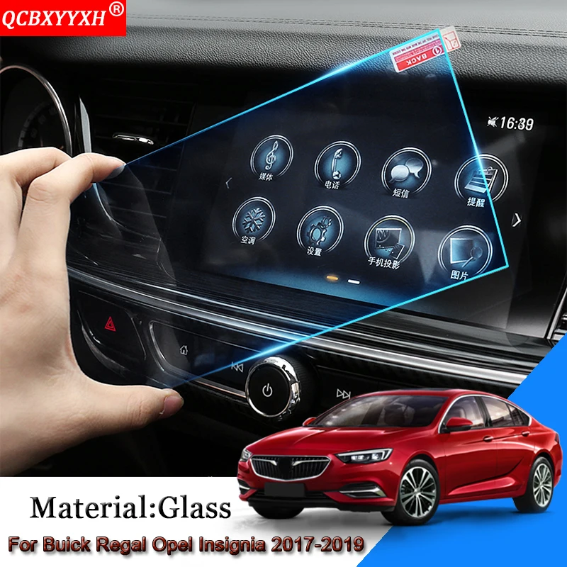 Пленка для экрана GPS-навигатора Buick Regal Opel Insignia 2017-2019 Holden Commodore (ZB) 18-19 | Автомобили и