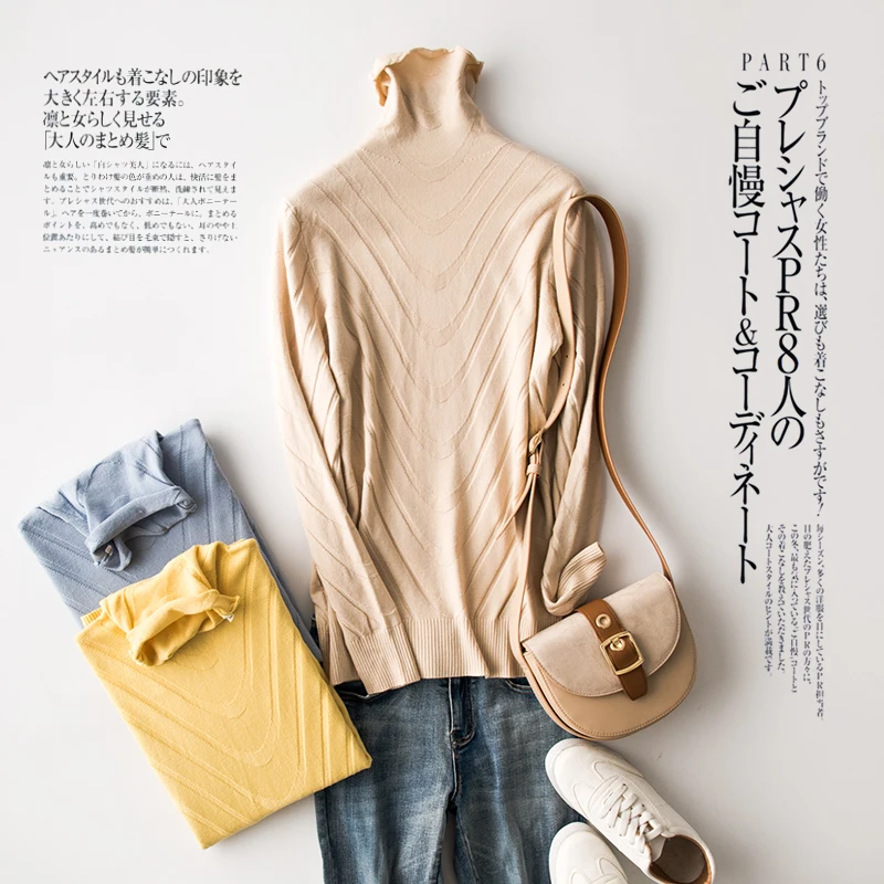 Женский короткий пуловер Свободный с высоким воротником и длинным рукавом