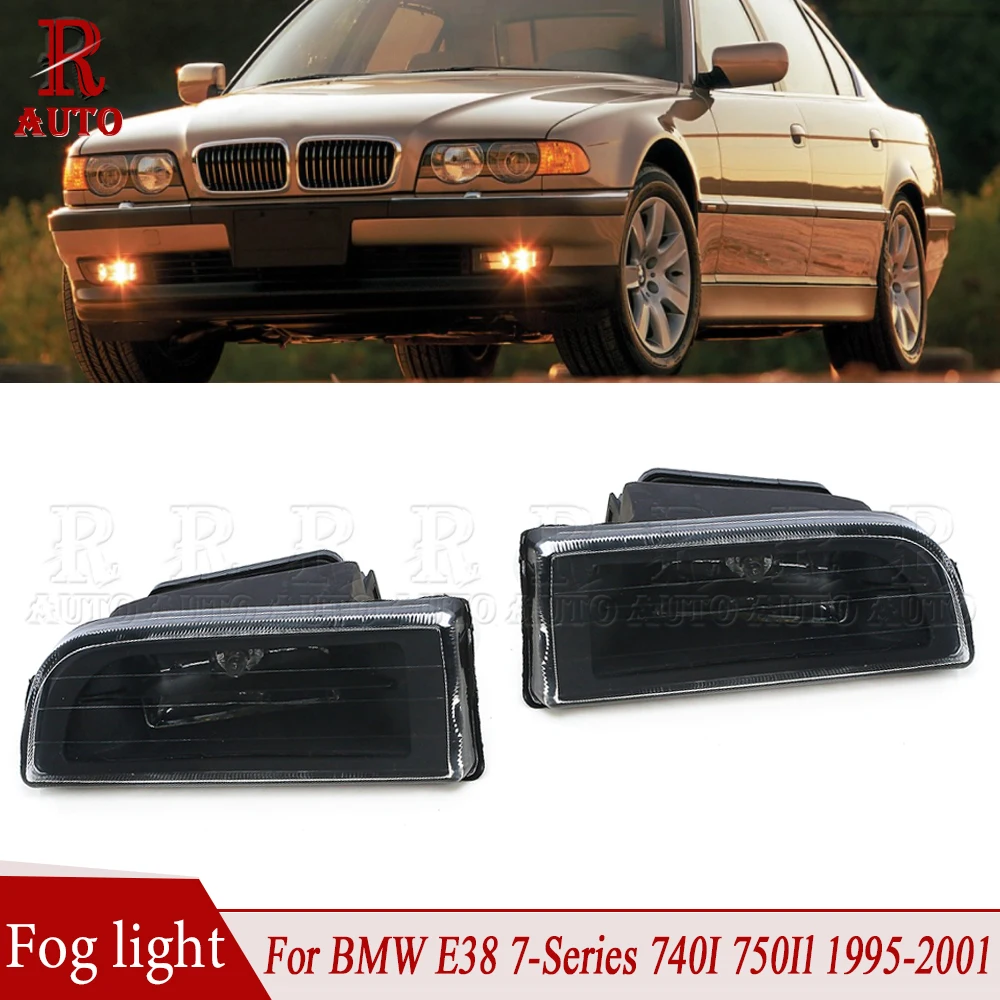 R-Auto передний бампер противотумансветильник ры Противотуманные фары для BMW E38