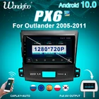 PX6 магнитола 2 din android 10 с экраном автомагнитола для Mitsubishi Outlander Xl 2 Citroen C-Crosser Peugeot 4007 2005-2013 Carplay, мультимедиа Интеллектуальная система видеоплееры автомагнитола блютуз Навигатор