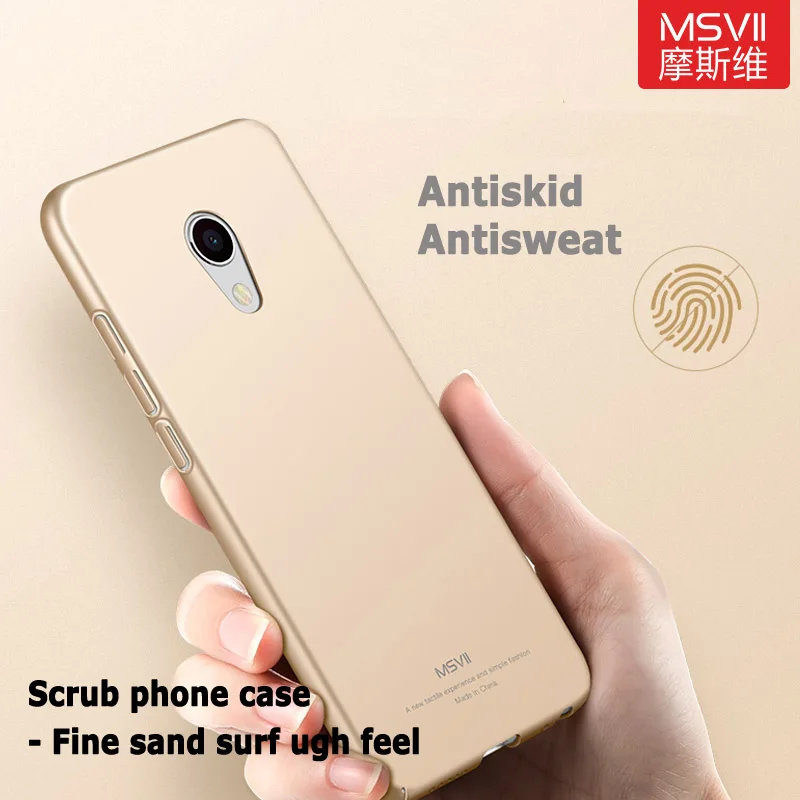 Для Meizu M3s Mini Case Msvii Ультратонкий чехол из матового силикона Чехлы для M3 Note Обложка
