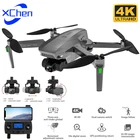 Складной Дрон SG907 MAX с GPS и камерой 4K, 3-осевой карданный ESC, 25 минут полета, бесщеточный Профессиональный Квадрокоптер с Wi-Fi