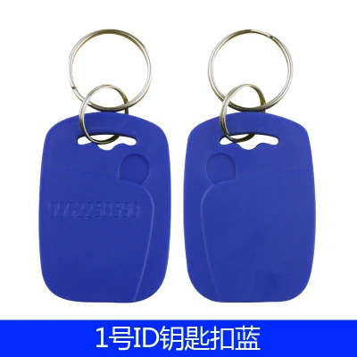 Идентификационный брелок EM4100 1000 кГц 125 шт. метки RFID llaveros llavero Porta Key наклейка для