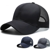 new fahion outdoor sports baseball cap summer fall breathable mesh hats for men korean trendy simple leisure solid color bonnets
