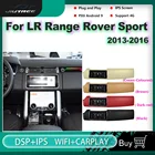 PX6 Android автомобильный радиоприемник для Land Rover Range Rover Sport L494 2013-2016 мультимедийный плеер Навигация стерео ресивер