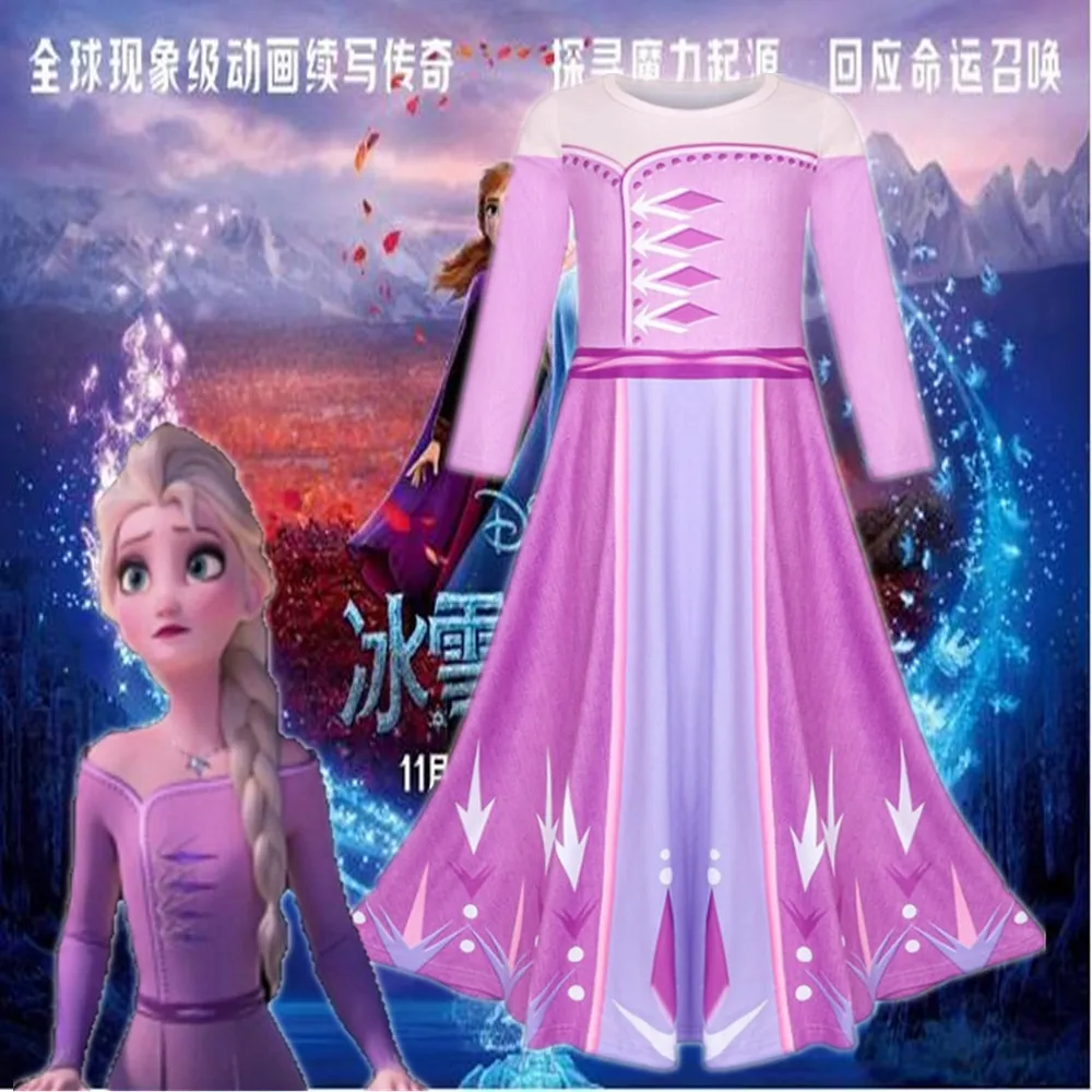 2019 одежда из 2 предметов с героями мультфильма Холодное сердце длинное платье