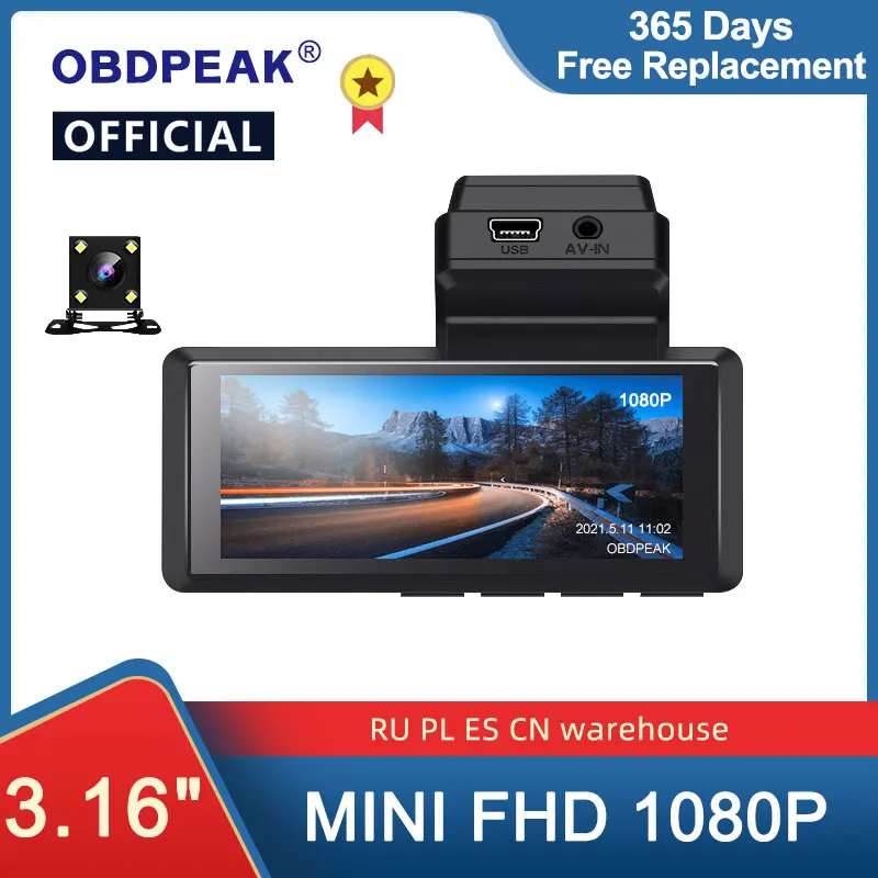 Мини видеорегистратор Автомобильный FHD 1080P WDR G сенсор ночное видение большой