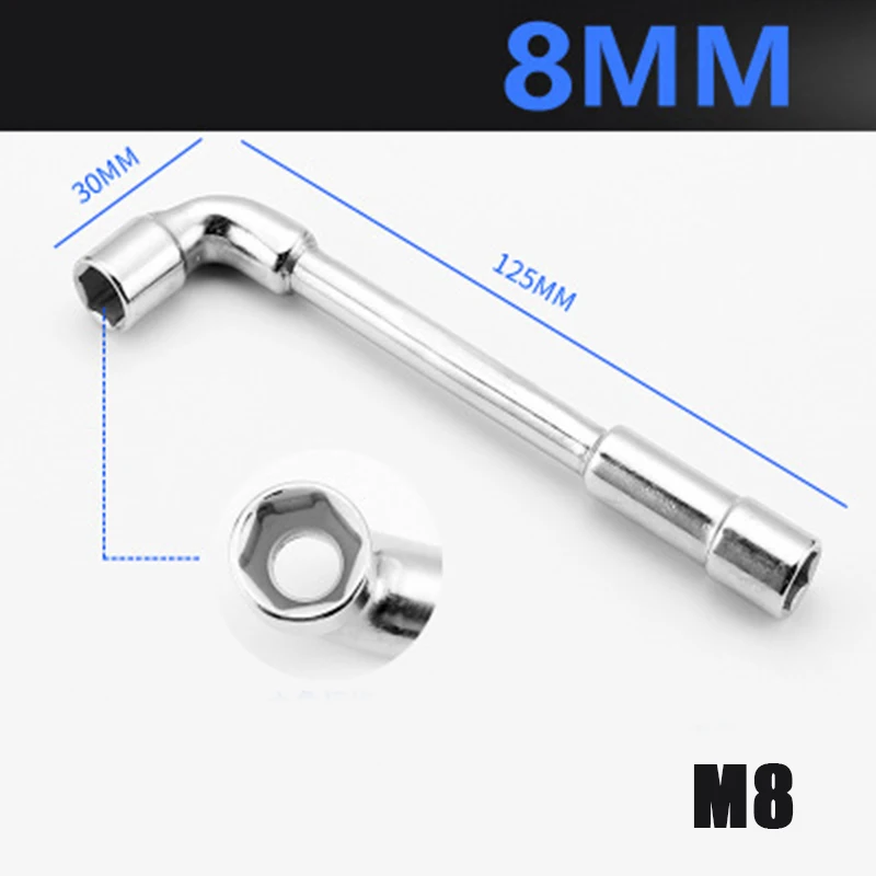 Г образный торцевой ключ 7 двухсторонний перфорированный наружный шестигранный