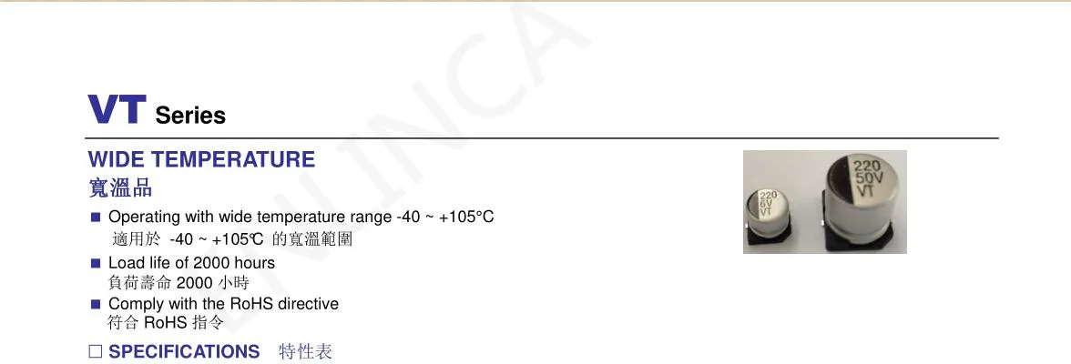 Алюминиевые Электролитические Конденсаторы SMD Размер 4*5 4 22 мкФ 16 В 50 шт./лот
