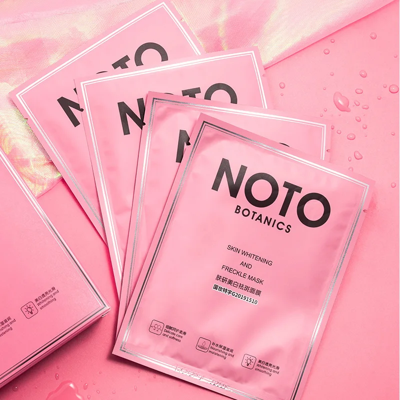 Отбеливающая маска для лица веснушек увлажняющая Скрытая стандартная Корейская