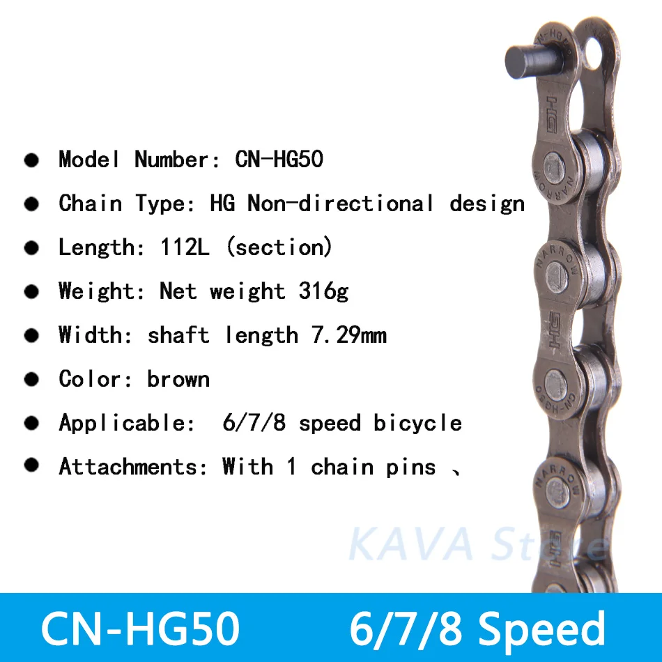2018 Новый CN-HG50 6/-speed MTB/цепь для дорожного велосипеда 6 скоростей 7 8 горный велосипед