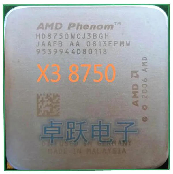 Трехъядерный процессор AMD Phenom X3 8750 2 4 ГГц разъем AM2/AM2 + 3 5 контактный ЦПУ 95 Вт L3 = Мб