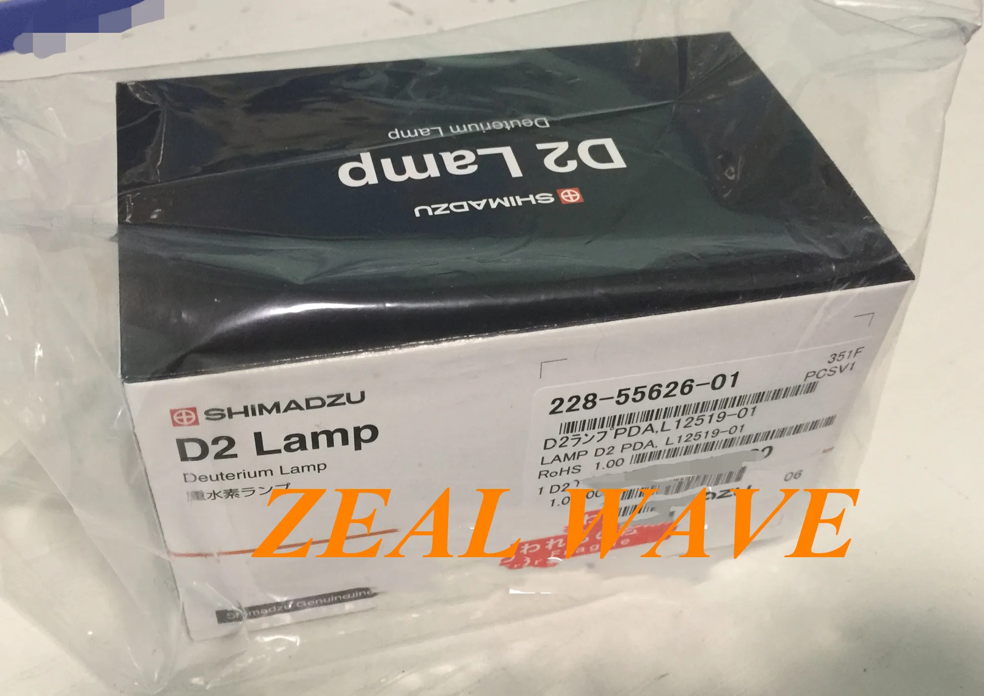 Shimadzu Original LC-2030C 2040 Liquid Chromatograph UV Deuterium Lamp Differential PDA 228-55626 | Мобильные телефоны и