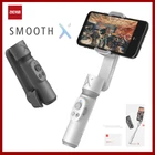 Ручной Стабилизатор ZHIYUN Smooth X, портативный стабилизатор для видеосъемки Vlog, селфи-Палка с умным отслеживанием для iPhone, Huawei