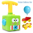 Воздушный шар Power, игрушка-пусковая башня, пазл, забавная развивающая инерционная воздушная сила, воздушный шар, автомобиль для детей, подарок для научных экспериментов