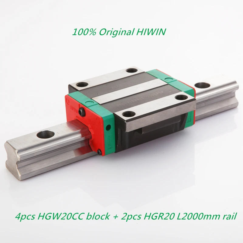 4 шт. оригинальные линейные фланцевые блоки HIWIN HGW20CC + 2 HGR20 2000 мм