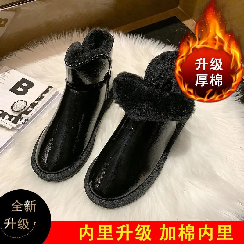 

Snow Boots Women's Winter Fur, 2022 New Special Plus Velvet Bright Skin Surface Waterproof Cotton Shoes Low Boots